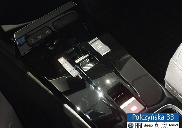 Opel Mokka cena 114800 przebieg: 3, rok produkcji 2024 z Mieroszów małe 277
